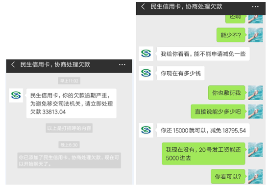 借呗欠了7万逾期4年了怎么办，会被起诉坐牢吗？