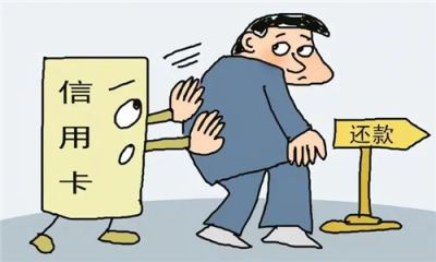 小鹅贷款逾期了，怎么办？