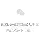 信用卡2023年到期，还能用吗？