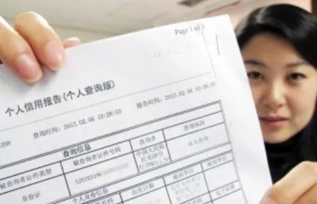 农行的逾期期限是多长，征信影响及保留记录期限