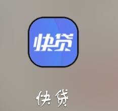 美图借钱逾期几天联系家里人有影响吗，怎么办？