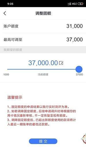 美团逾期后还清了多久才能恢复使用信用卡？