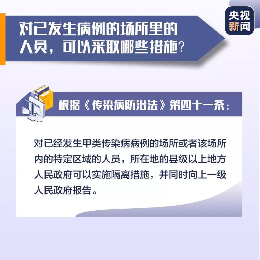 美团把逾期的给还了还会要求还全额吗？怎么办？