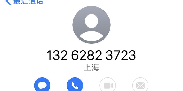 58好借逾期了一天还清后还可以再借吗？