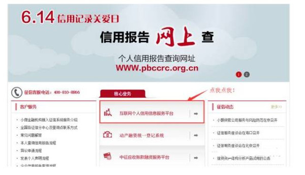 逾期还完后信用状态良好多久可以贷款买房子及恢复信用时长