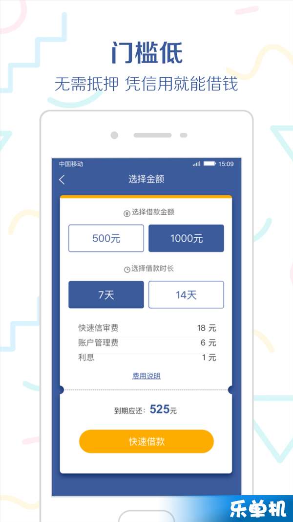 逾期还清以后信用需要养多久，征信会受影响吗？