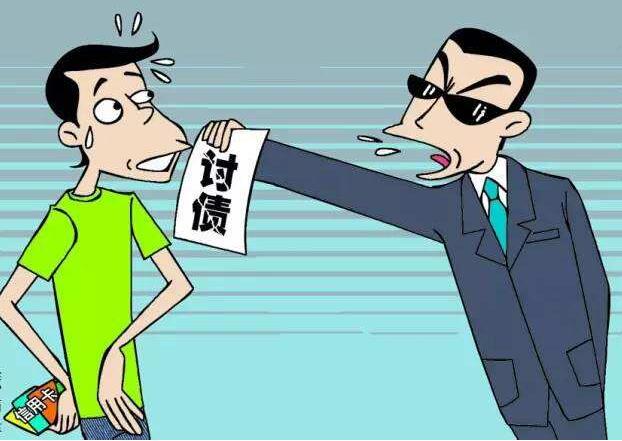 逾期还完之后征信多久恢复正常？