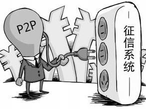 逾期还完之后征信多久恢复正常？