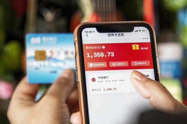 平安银行贷款逾期两天，电话催得很怎么办？