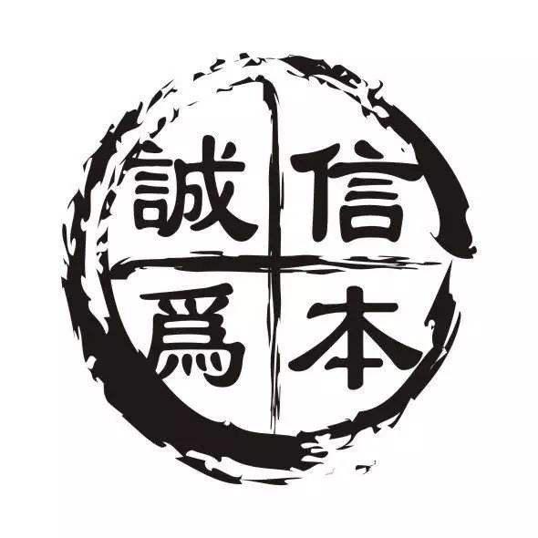 安逸花逾期三个月还不上，会怎么样呢？