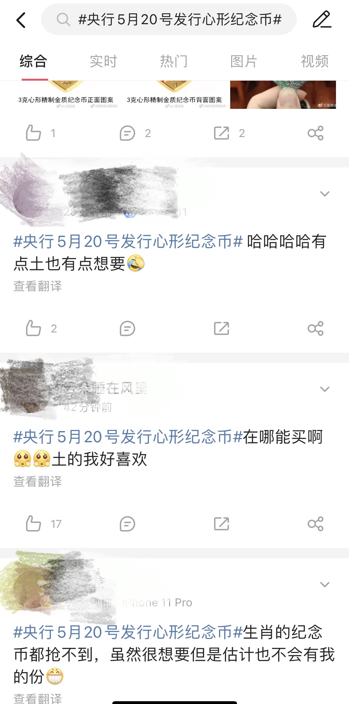 安逸花逾期3个月发信息要起诉我，怎么办？