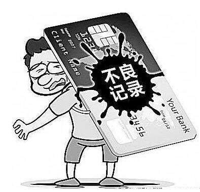 分期乐逾期一个月会不会起诉到法院去及后果