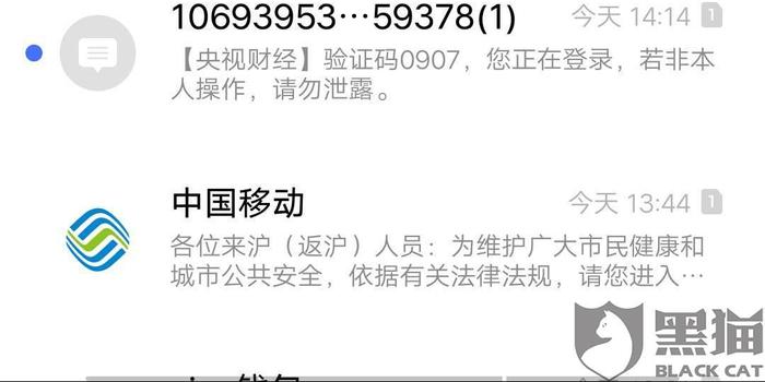 分期乐逾期一个多月说要叫我走法律程序，威胁称今天不还马上起诉，会上门找我吗？