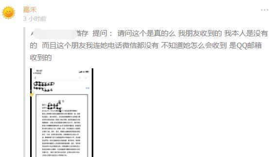 分期乐逾期一个多月说要叫我走法律程序，威胁称今天不还马上起诉，会上门找我吗？