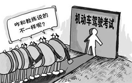 公务卡还款日春节假期可以逾期吗及相关应对措