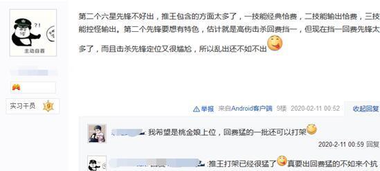 公务卡还款日到了可以推几天，还款晚了有影响吗？