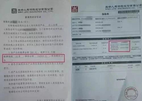 如信用卡逾期被银行起诉了，函件寄到哪里？