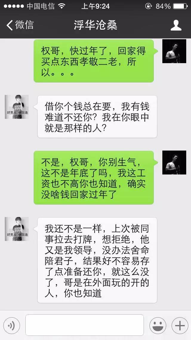 美团借钱逾期还进去还可以再借出来吗，逾期几天后全部还了，多久才能继续借款？