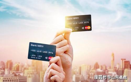 信用卡逾期了半天怎么办？