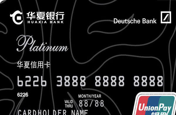 信用卡逾期半天算逾期吗，2021年逾期一天怎么办？