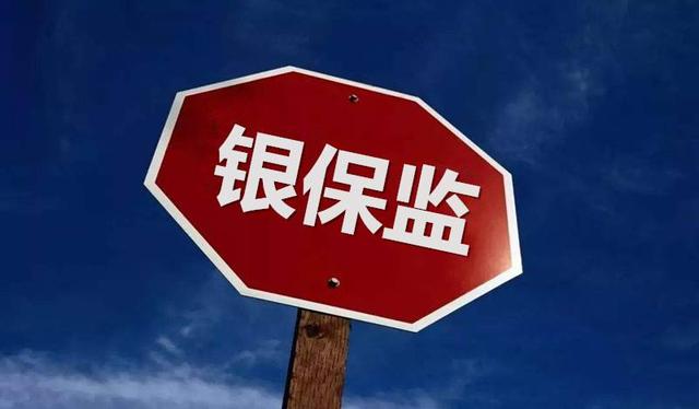 浦发信用卡逾期36天要和家人打电话协商吗怎么办？