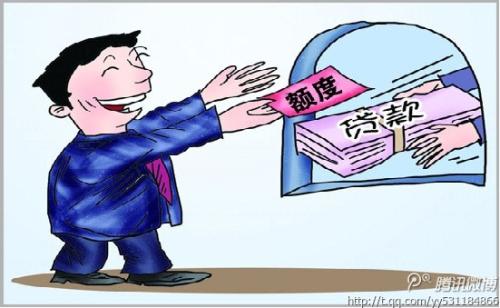 助学贷款逾期一天都不行吗，怎么办？