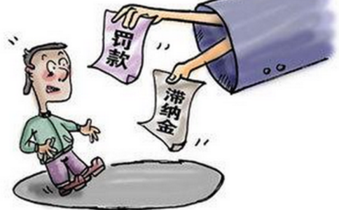 打95188转2协商逾期的事情真实吗？成功需要多长时间？