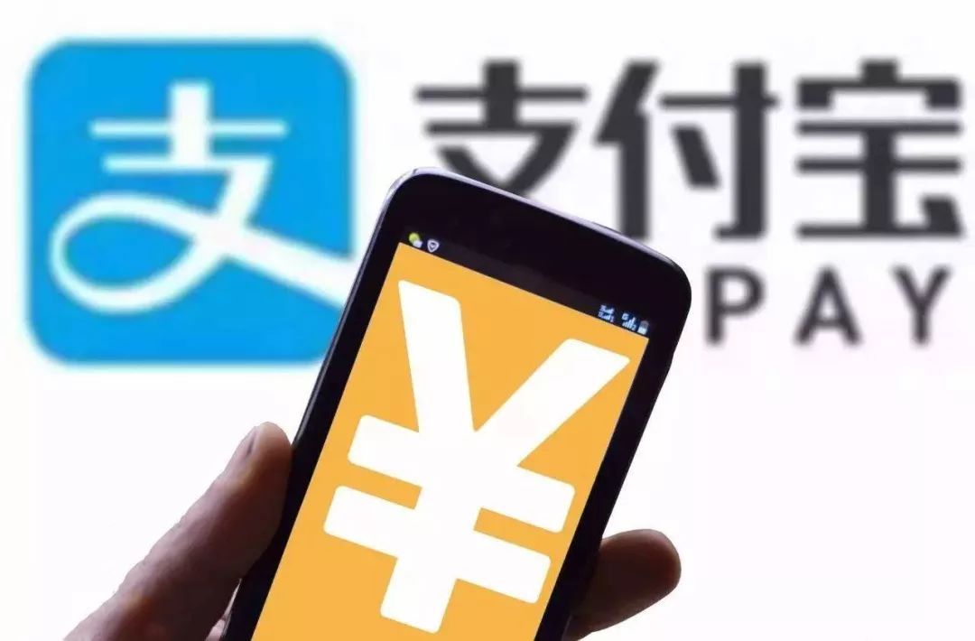 借呗超过一个月没还会怎样及后果