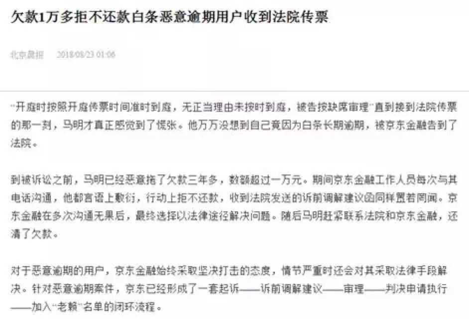 1万逾期一年逾期罚息多少钱，1万元逾期一年多少利息？