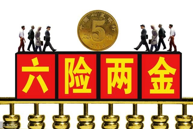 银行贷款多久算逾期怎么还