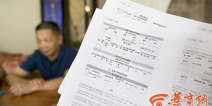银行贷款多久算逾期了且征信显示逾期
