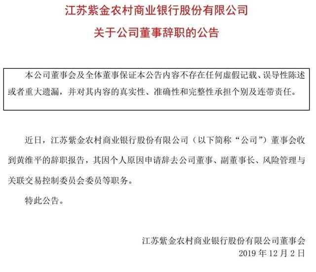 农商行信用卡6万逾期会被起诉吗？