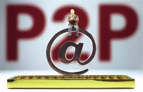 中国银行随心智贷征信条件及还款方式