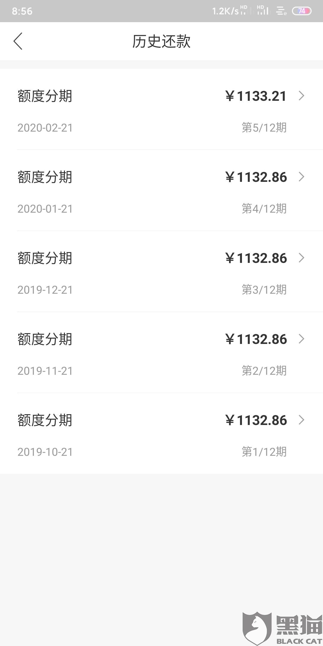 京东逾期了会自动扣银行卡里的钱吗？逾期怎么办？