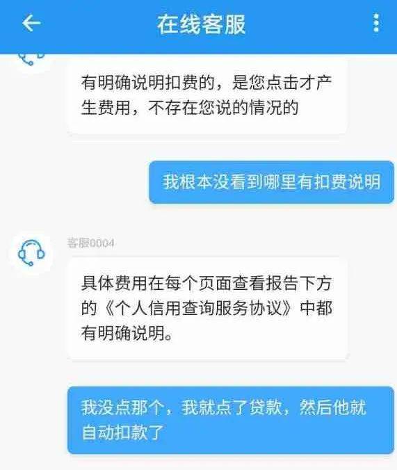 分期乐逾期后还清可否再借？其他网贷平台能借吗？逾期几天借款不了怎么办？分期乐逾期后无法再借吗？