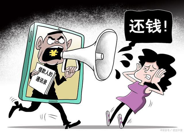 工商信用卡逾期半年了，为什么没人催收呢？