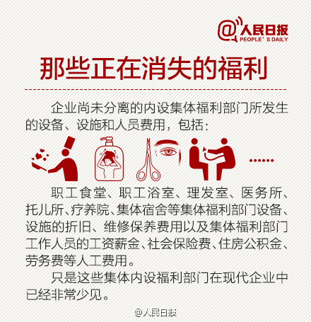 信合贷款到期超三个月还不了后果
