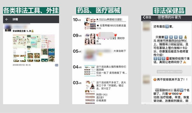 美团逾期会打你美团上填写的电话号码吗，联系家人违法吗？