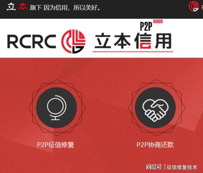 现金巴士已经逾期四年了是不是就忘了还款和借款？