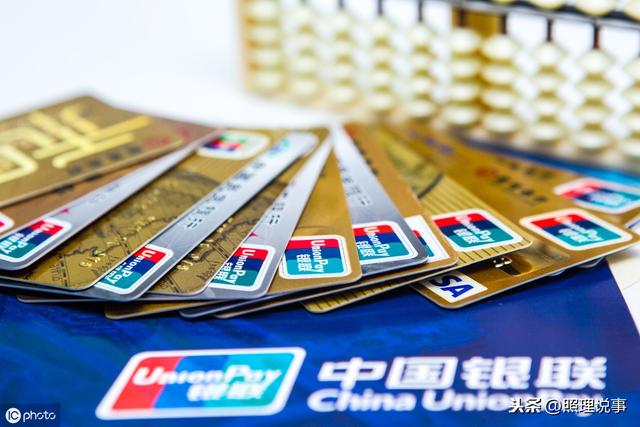 2021现金巴士不是倒闭了吗怎么还来催收？现金巴士逾期三天了还放款吗？