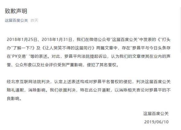 车贷逾期被金融起诉会怎么样处理
