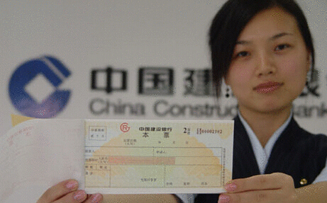 借呗逾期收到律师函，如何处理？