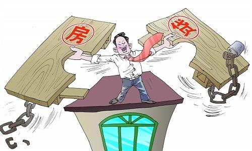 房贷断供三年了也没事，本人无力偿还房贷，为何不转卖房子？
