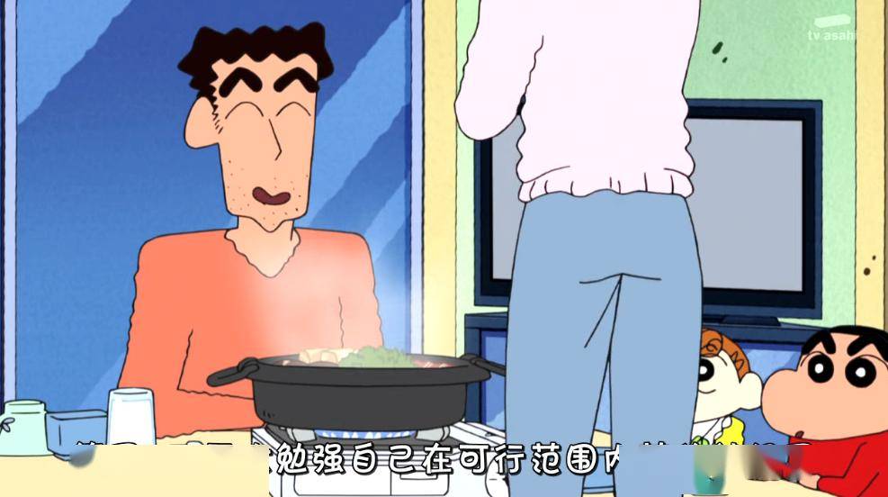 房贷断供三年了也没事，本人无力偿还房贷，为何不转卖房子？