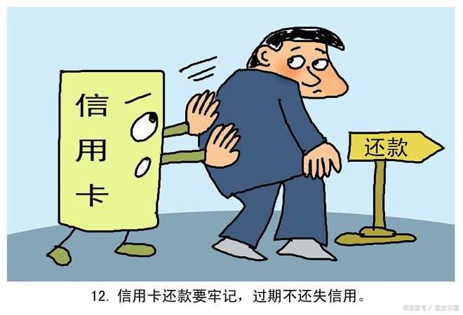 房贷逾期被起诉多久开庭审理案件及判决时限