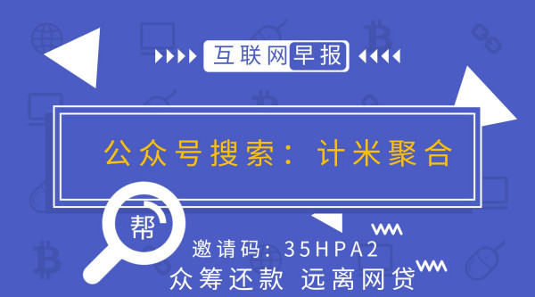 平安信用卡逾期多久会停卡啊