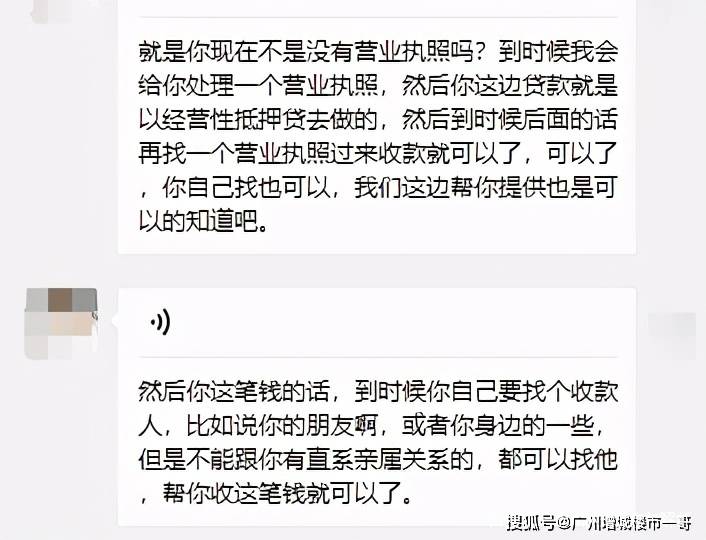 小赢卡贷逾期3天已经还了，要求提前结清利息，能推一个月吗？