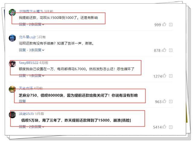 花呗借呗逾期60天不会寄文件给家里吧，会寄函件回老家吗，打通讯录吗，多久会发律师函，十天会打电话给家里人吗？