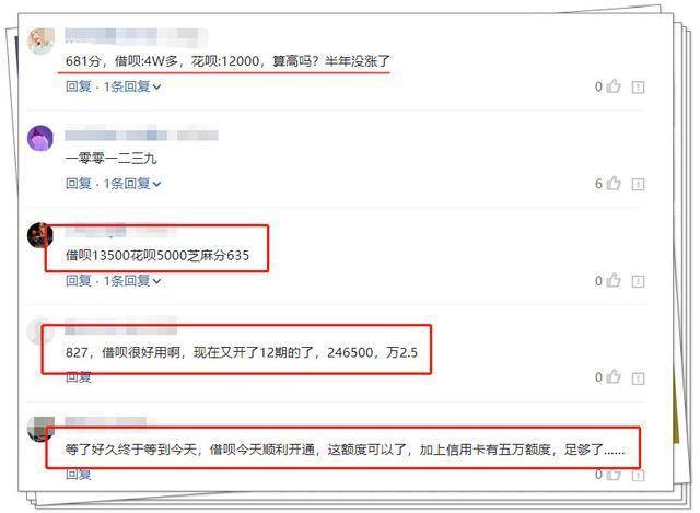 花呗借呗逾期60天不会寄文件给家里吧，会寄函件回老家吗，打通讯录吗，多久会发律师函，十天会打电话给家里人吗？