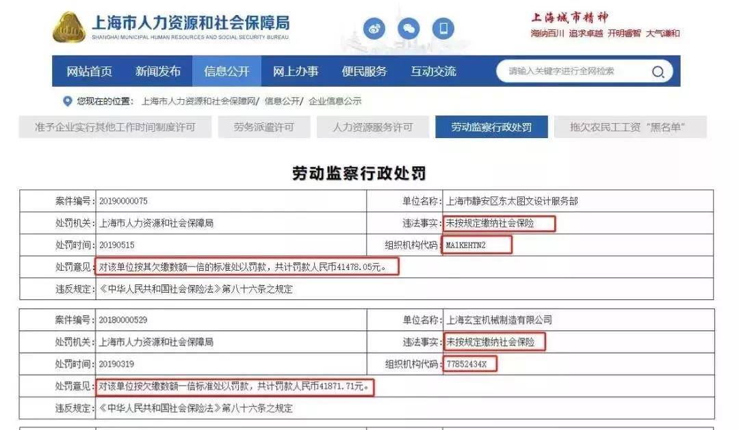 企业年检逾期宽限期是多久啊，怎么办，怎么算，怎么查，年检逾期多久怎么处罚